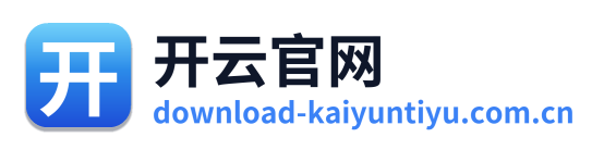 开云官网